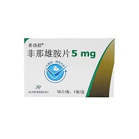 希洛舒 非那雄胺片  5mg*10片*1板