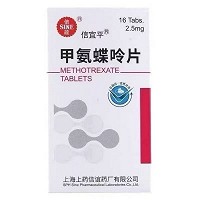 信誼/信宜平 甲氨蝶呤片  2.5mg*16片/瓶