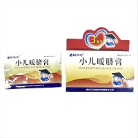 赛汗额木奇 小儿暖脐膏 5g*3张
