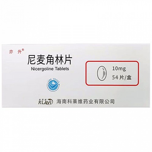 亦升 尼麦角林片 10mg*18片*3板