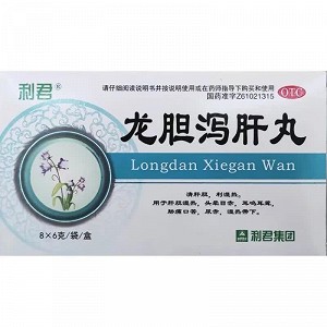 利君 龙胆泻肝丸  6g*8袋