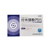 视方极 羟苯磺酸钙片  0.25g*12片*5板