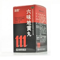 利君 六味地黄丸  240丸/瓶