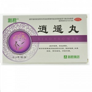 利君 逍遥丸  6g*8袋