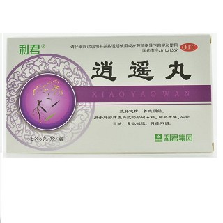 利君 逍遥丸  6g*8袋
