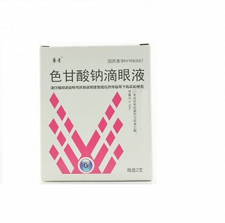 華青 色甘酸钠滴眼液  8ml:0.16g(2%)*8ml*2支