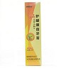 西帕依 护龈健齿牙膏（晨露清荷）  90g