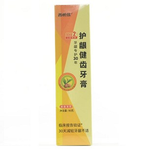 西帕依 护龈健齿牙膏（晨露清荷）  90g