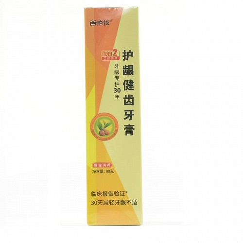 西帕依 护龈健齿牙膏（晨露清荷）  90g