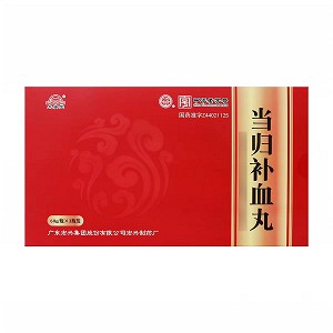 太安堂 当归补血丸  60g*3瓶