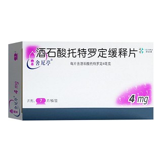 舍尼亭 酒石酸托特罗定缓释片 4mg*7片