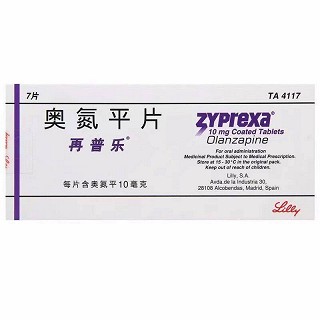 再普乐 奥氮平片 10mg*7片(薄膜衣片)