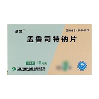 渡舒 孟鲁司特钠片 10mg*10片*1板