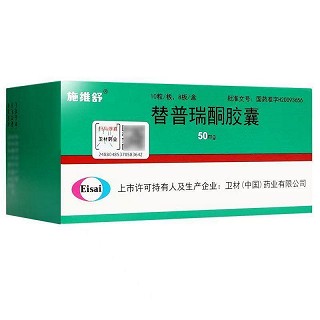 施维舒 替普瑞酮胶囊 50mg*10粒*8板