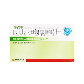 依伦平 厄贝沙坦氢氯噻嗪片  150mg:12.5mg*15片*2板