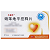 久保平 硝苯地平控释片 30mg*7片*3板