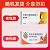扶他林 双氯芬酸钠缓释片   75mg*10片