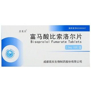 苏莱乐 富马酸比索洛尔片 2.5mg*18片*1板