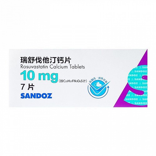 SANDOZ 瑞舒伐他汀钙片 10mg*7片