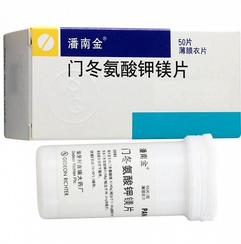 潘南金 H门冬氨酸钾镁片 0.140g：0.158g*50片
