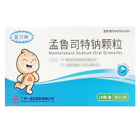 一品红/爱贝啉 孟鲁司特钠颗粒 0.5g:4mg*14袋