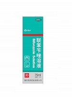 农典方 联苯苄唑溶液 1%*75ml