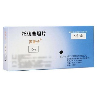 苏麦卡  H托伐普坦片  15mg*5片*1板