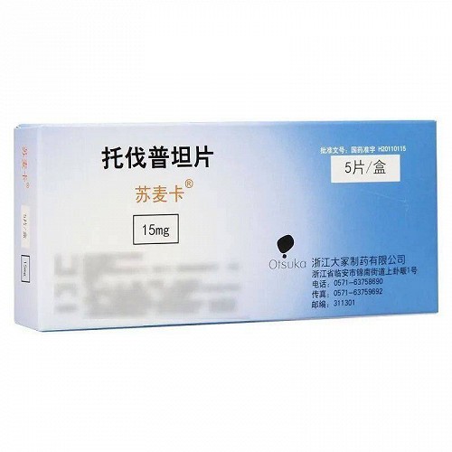 苏麦卡  H托伐普坦片  15mg*5片*1板