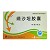 佳菲 缬沙坦胶囊 80mg*7粒*4板