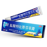 兰美抒 盐酸特比萘芬乳膏 10g