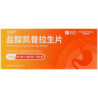 倍稳/柯菲平 盐酸凯普拉生片 10mg*8片*1板