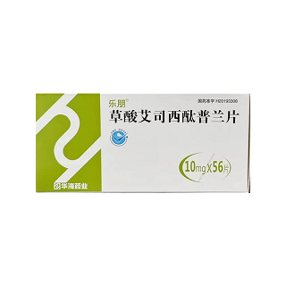 乐朋 草酸艾司西酞普兰片 10mg*56片