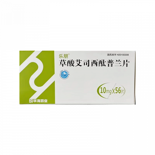 乐朋 草酸艾司西酞普兰片 10mg*56片