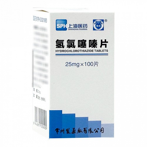 常药 H氢氯噻嗪片 25mg*100片