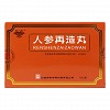 药都 人参再造丸 3g*6丸