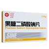 信谊 果糖二磷酸钠片  0.25g*12片*3板