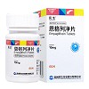 民生 恩格列净片  10mg*60片
