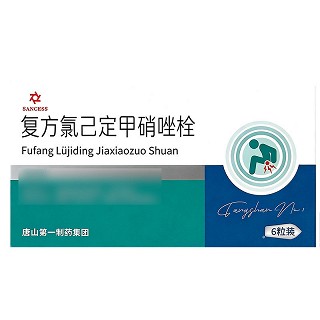 SANCESS 复方氯己定甲硝唑栓 6粒