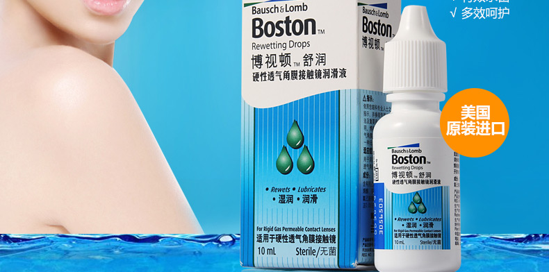 引荐-智通财经网