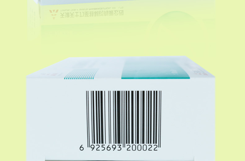 天士力水飞蓟宾胶囊35mg30粒