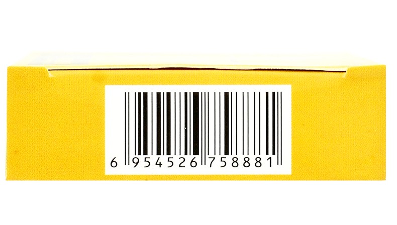 药盒8字条码图片图片