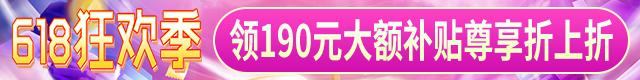 亮健康App