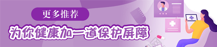 更多推荐
