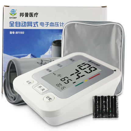 邦普医疗  全自动臂式电子血压计BF1102*1台