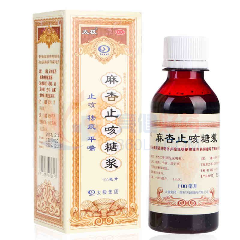 太极 麻杏止咳糖浆 100ml