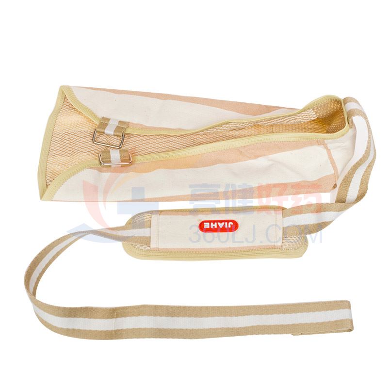 佳禾 医用固定带(前臂吊带) d20*1件