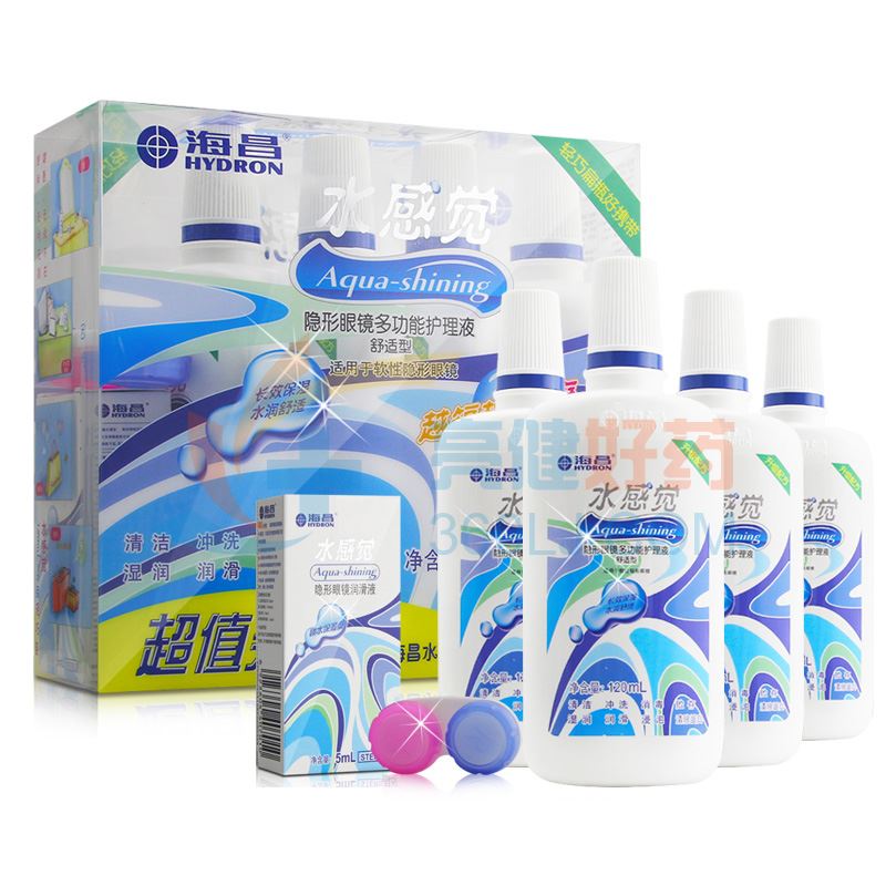 海昌  水感觉隐形眼镜护理液  120ml*4瓶
