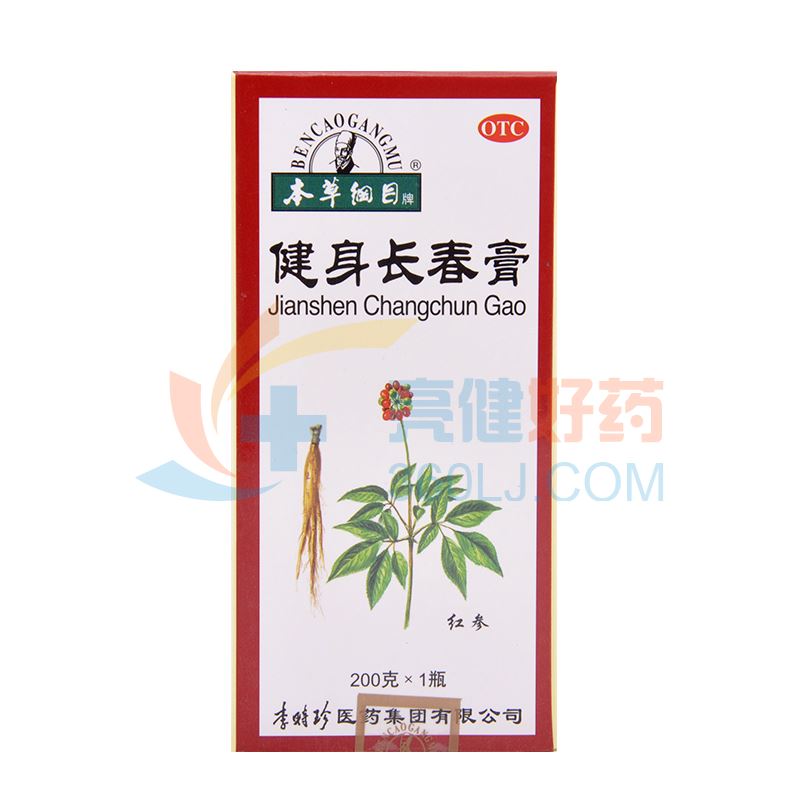 本草纲目 健身长春膏 200g