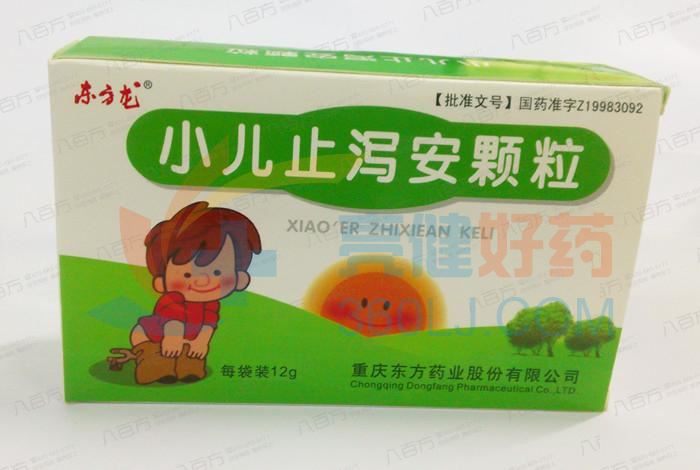 东方龙 小儿止泻安颗粒 12g*6袋