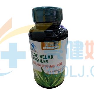 美澳健 芦荟通畅胶囊 0.4g*70片